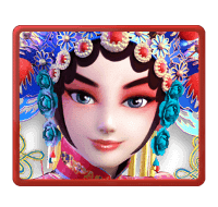 - สัญลักษณ์พิเศษ Yu Rong ของเกม Opera Dynasty