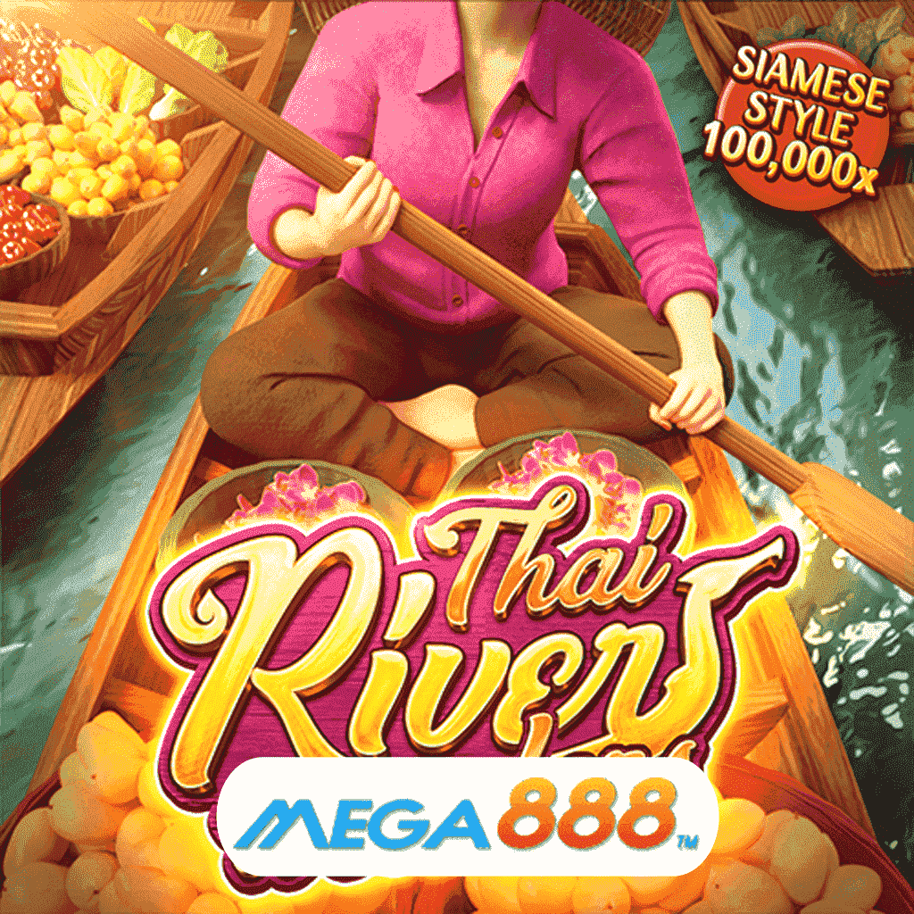 รีวิวเกมสล็อต Thai River Wonders เล่น Slot pg เว็บ ที่ไม่ผ่าน agent 100%