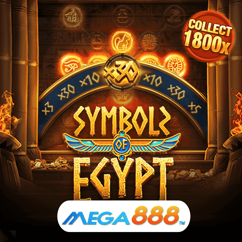 รีวิวเกมสล็อต Symbols of Egypt เล่น Slot pg ความมั่นคงกับฐานการเงินแน่นหนา
