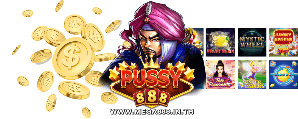 Pussy888 mega888
