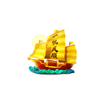 - รูปสัญลักษณ์ เรือสำเภา กบทอง เกม Ways of the Qilin
