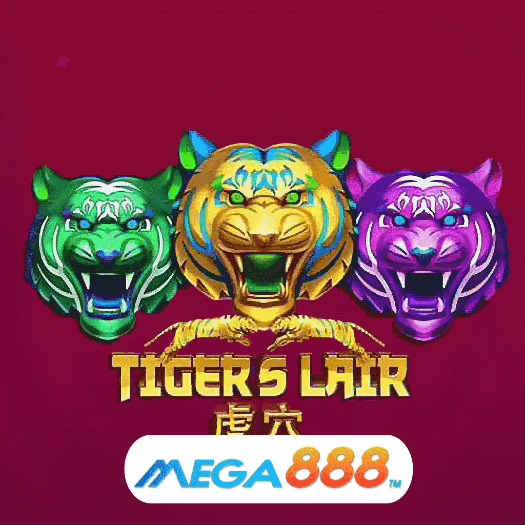 รีวิวเกมสล็อต Tiger is Lair เล่นเกมค่าย JOKER Gaming วงการเกมคาสิโน ที่รวบรวมเกมมาให้กันถึงมือแบบเดลิเวอรี่
