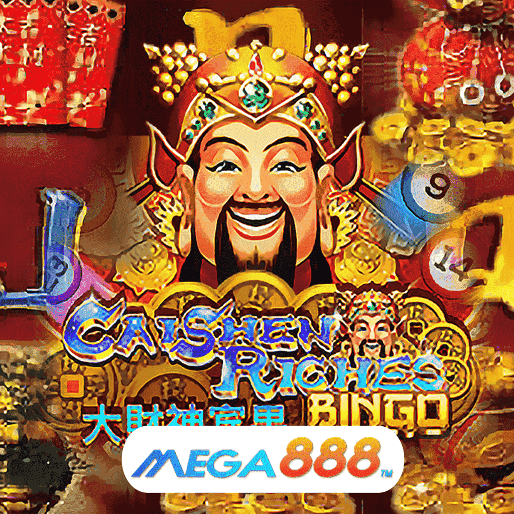 รีวิวเกมสล็อต Caishen Riches Bingo เล่นเกมค่าย JOKER Gaming โอกาสดีของการทำเงิน ที่จะเป็นผู้ร่ำรวยภายในชั่วพริบตา