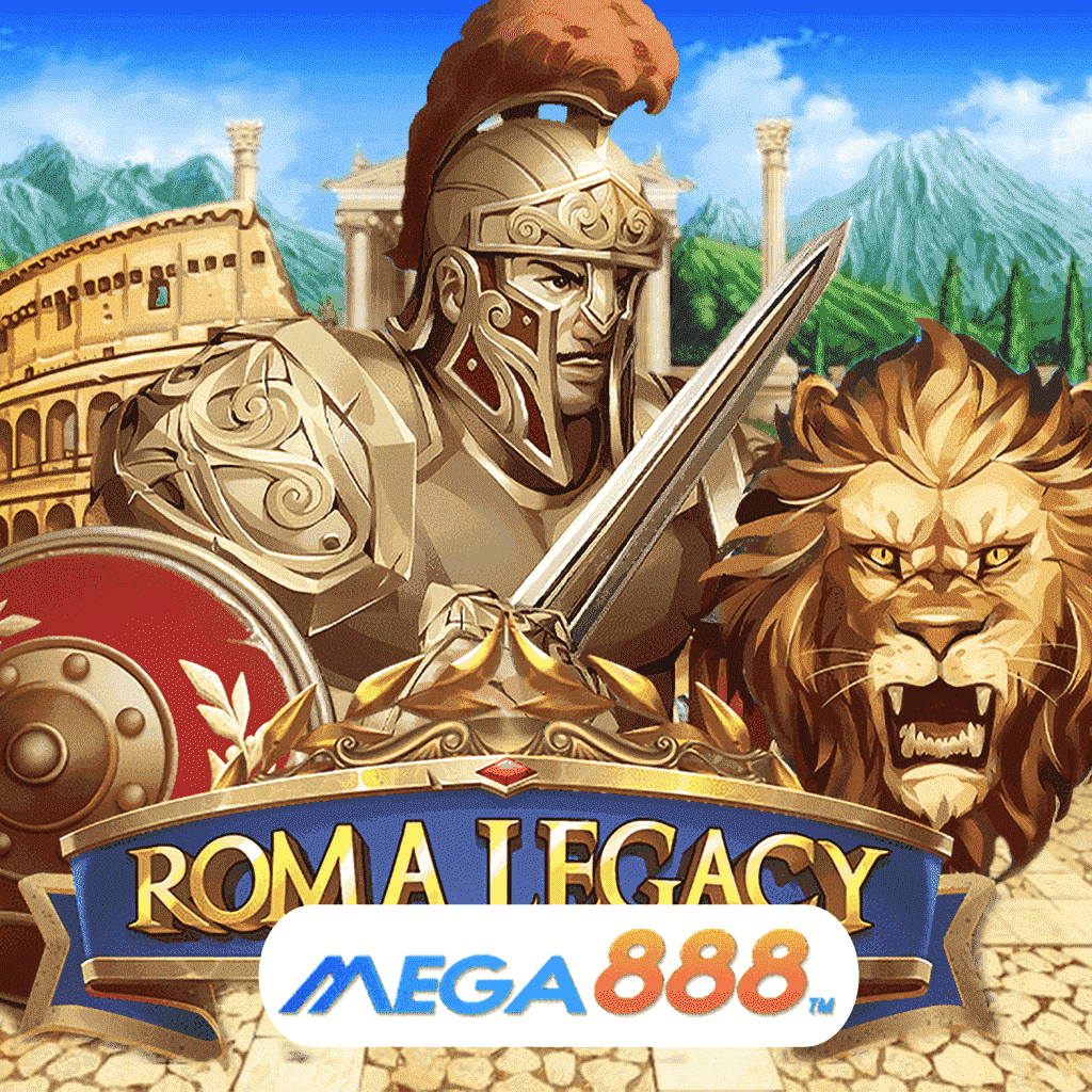รีวิวเกมสล็อต Roma Legacy เล่นเกมค่าย JOKER Gaming ช่วงเวลาของการสัมผัสความร่ำรวย ที่อยู่ใกล้แค่เอื้อม