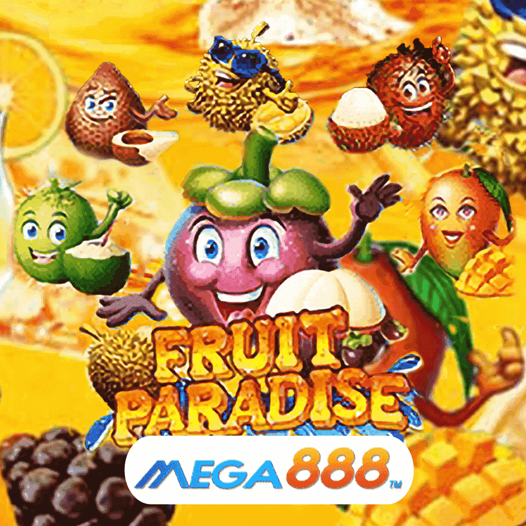 รีวิวเกมสล็อต Fruit Paradise เล่นเกมค่าย JOKER Gaming อันดับ 1 ของบริการเกมดีสุดพรีเมียม