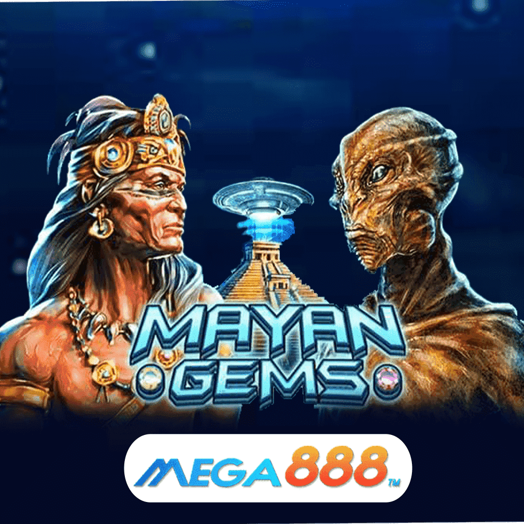 รีวิวเกมสล็อต Mayan Gems เล่นเกมค่าย JOKER Gaming ผู้ให้บริการ ที่จ่ายจริงทุกยอด ไม่มีการคดโกง