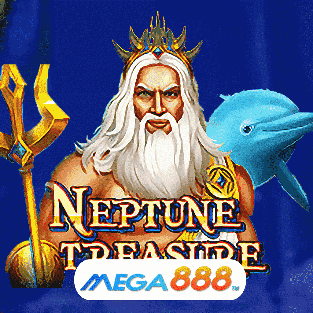 รีวิวเกม Neptune Treasure Bingo โจ๊กเกอร์ Gaming ศูนย์รวมเกมแบรนด์ดัง ส่งตรงไกลจากต่างแดน
