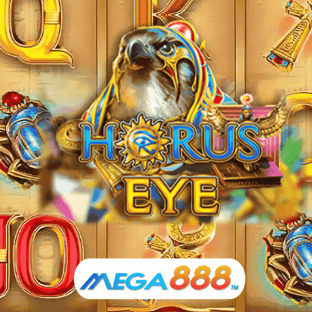 รีวิวเกมสล็อต Horus Eye เล่นเกมค่าย JOKER Gaming การให้บริการ ที่มาพร้อมกับใบเซอร์รับรองความปลอดภัย 100%