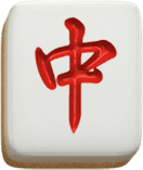 - รูปสัญลักษณ์ ไพ่นกกระจอกอักษรจีนสีแดง เกม Mahjong Ways 2