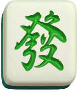 - สัญลักษณ์พิเศษ ไพ่นกกระจอกอักษรจีนสีเขียว ของเกม Mahjong Ways