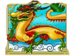 - รูปสัญลักษณ์ มังกรทอง เกม Zhao Cai Jin Bao