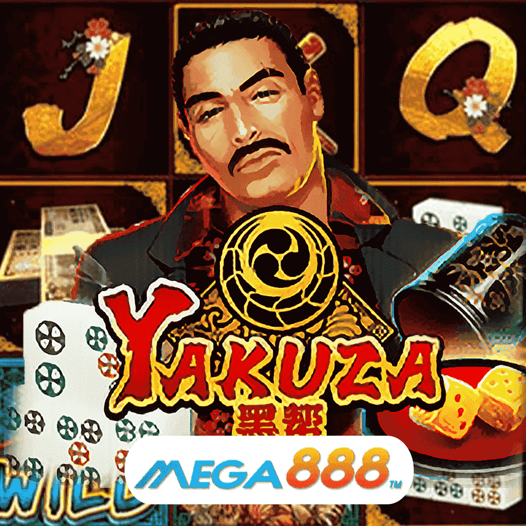 รีวิวเกมสล็อต Yakuza เล่นเกมค่าย JOKER Gaming ระบบบริการดี ดำเนินรายการทันใจไม่ต้องใช้ระยะเวลานานอีกต่อไป
