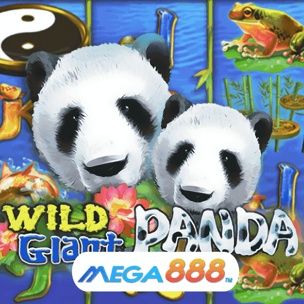 รีวิวเกมสล็อต Wild Giant Panda เล่นเกมค่าย JOKER Gaming สิ่งล้ำค่า ที่จะได้รับ จากผู้ให้บริการยอดนิยมมาตรฐานระดับโลก