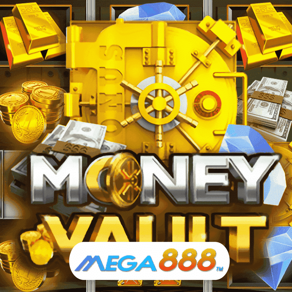 รีวิวเกมสล็อต Money Vault เล่นเกมค่าย JOKER Gaming ผู้ให้บริการเกมยอดนิยมกระแสสุดฮอตฮิต ที่มาพร้อมกับความใส่ใจทุกด้าน