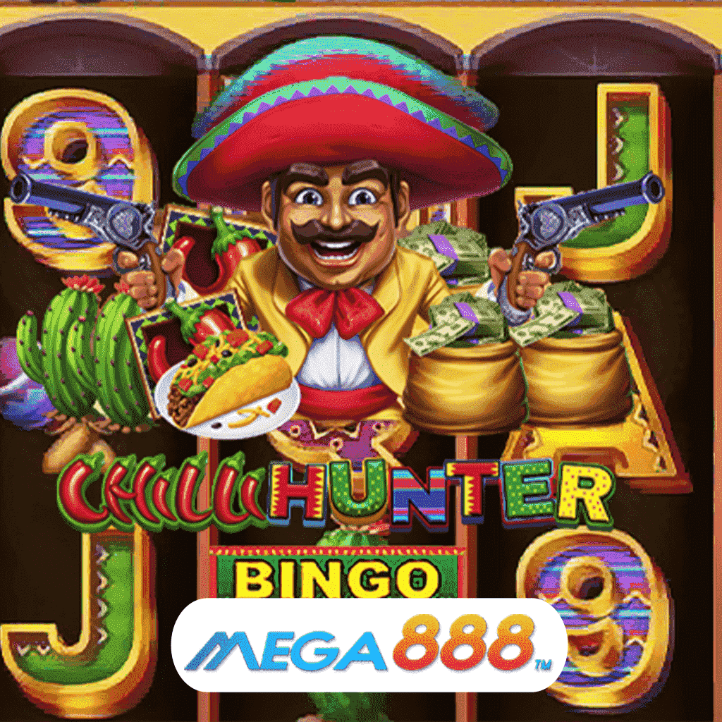 รีวิวเกมสล็อต Chilli Hunter Bingo เล่นเกมค่าย JOKER Gaming มิติใหม่ของการให้บริการเกมมาพร้อมรูปแบบของการให้บริการสุดล้ำสมัย