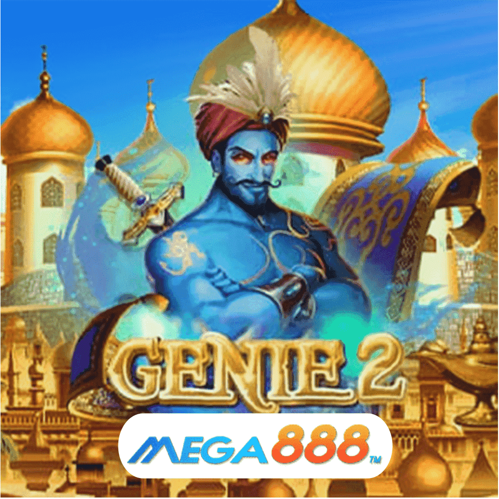 รีวิวเกมสล็อต Genie 2 เล่นเกมค่าย JOKER Gaming ผู้ให้บริการเกมสล็อตเหนือชั้นยิ่งกว่าใครๆ และให้บริการ ด้วยความล้ำสมัยมากที่สุด