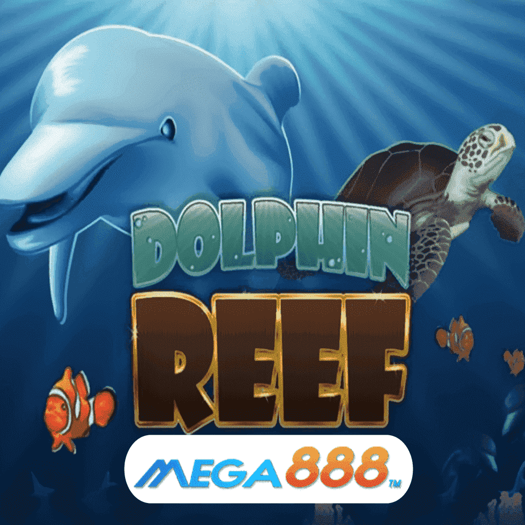 รีวิวเกมสล็อต Dolphin Reef เล่นเกมค่าย JOKER Gaming ค่าย Gameที่มีอัตราการเอาชนะเดิมพันที่สูงทวีคูณกว่าใครๆ เล่นแล้วชนะได้ง่ายดายที่สุด