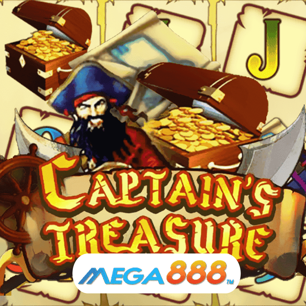 รีวิวเกมสล็อต Captain is Treasure เล่นเกมค่าย JOKER Gaming ค่าย Game จุดรวมเกมดีที่สุด ที่มาพร้อมโบนัสแตกกระจุยกระจาย แจกเงินรางวัลเยอะ แจกจริงไม่มีกั๊ก