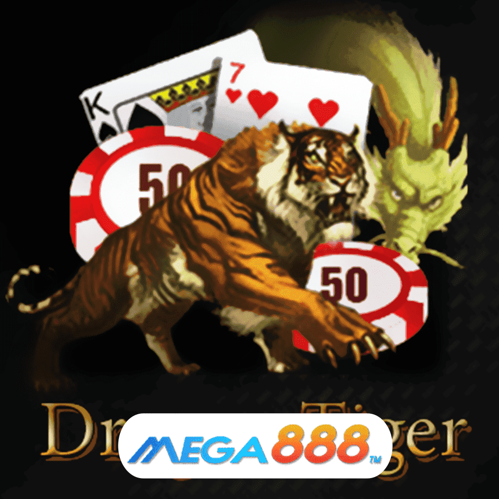 รีวิวเกมสล็อต Dragon Tiger เล่นเกมค่าย JOKER Gaming ค่าย Game การส่งตรงเกมครบทุกอารมณ์ ครบทุกอรรถรสมาไว้ในที่เดียว สามารถเลือกเล่นกันได้ง่ายๆ