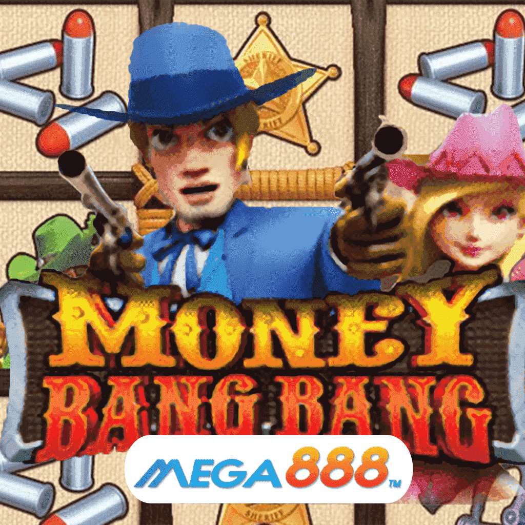 รีวิวเกม Money Bang Bang โจ๊กเกอร์ Gaming ผู้ที่ครองตำแหน่งการให้บริการเจ้าใหญ่ระดับโลก ที่ไม่มีใครสามารถเทียบเท่าได้