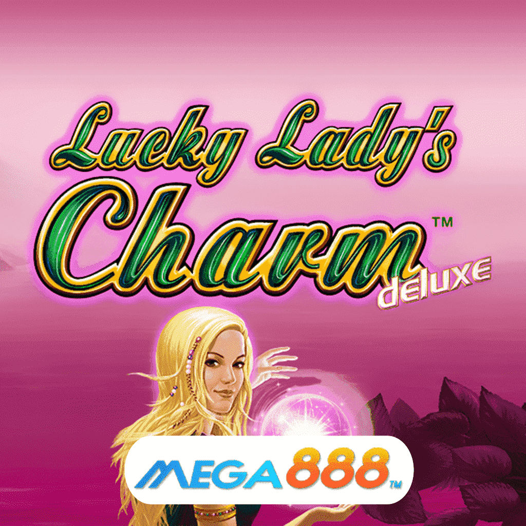 รีวิวเกมสล็อต Lucky Lady Charm เล่นเกมค่าย JOKER Gaming โอกาสของการเข้ามาหาเงินเข้าสู่กระเป๋าไปพร้อมกับช่วงเวลาดี ๆของการสร้างรายได้แบบสบายชิวๆ