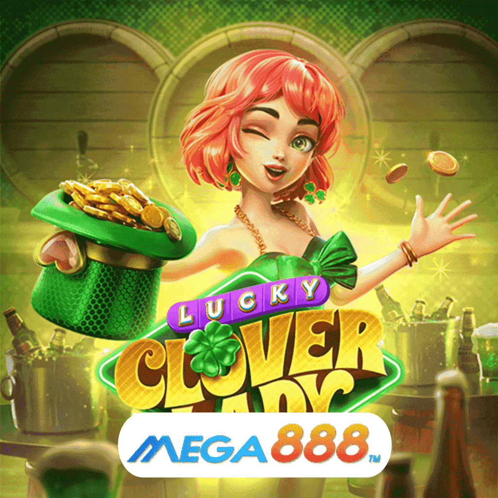 รีวิวเกมสล็อต Lucky Clover Lady เล่น Slot pg คุณสมบัติบริการเกมดีที่สุด ที่ให้บริการเกมแตกหนักมากมาย
