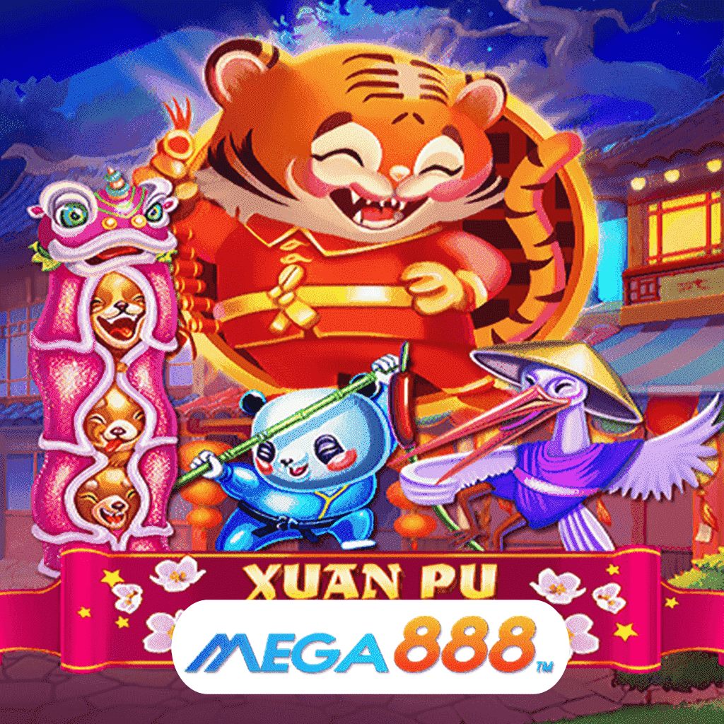 รีวิวเกมสล็อต Xuan Pu Lian Huan เล่นเกมค่าย JOKER Gaming เกมคุณภาพดี เกมแตกหนัก แตกไว สร้างรายได้แบบเพลินๆ ไม่มีสิ้นสุด