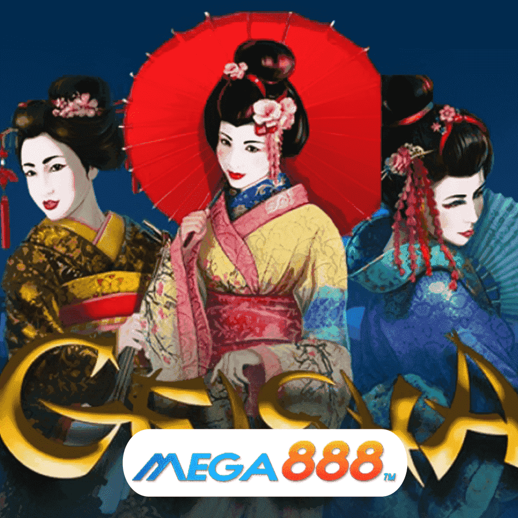 รีวิวเกมสล็อต Geisha เล่นเกมค่าย JOKER Gaming ช่วงเวลาแห่งการเข้ามารับความบันเทิงไปพร้อมกันกับการกดหมุนสปิน และได้รับเงินแท้จริง