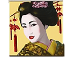 - สัญลักษณ์พิเศษ เกอิชาชุดสีเหลือง เกม Geisha