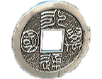 - สัญลักษณ์พิเศษ เหรียญเงินจีน ของเกม Empress Regnant