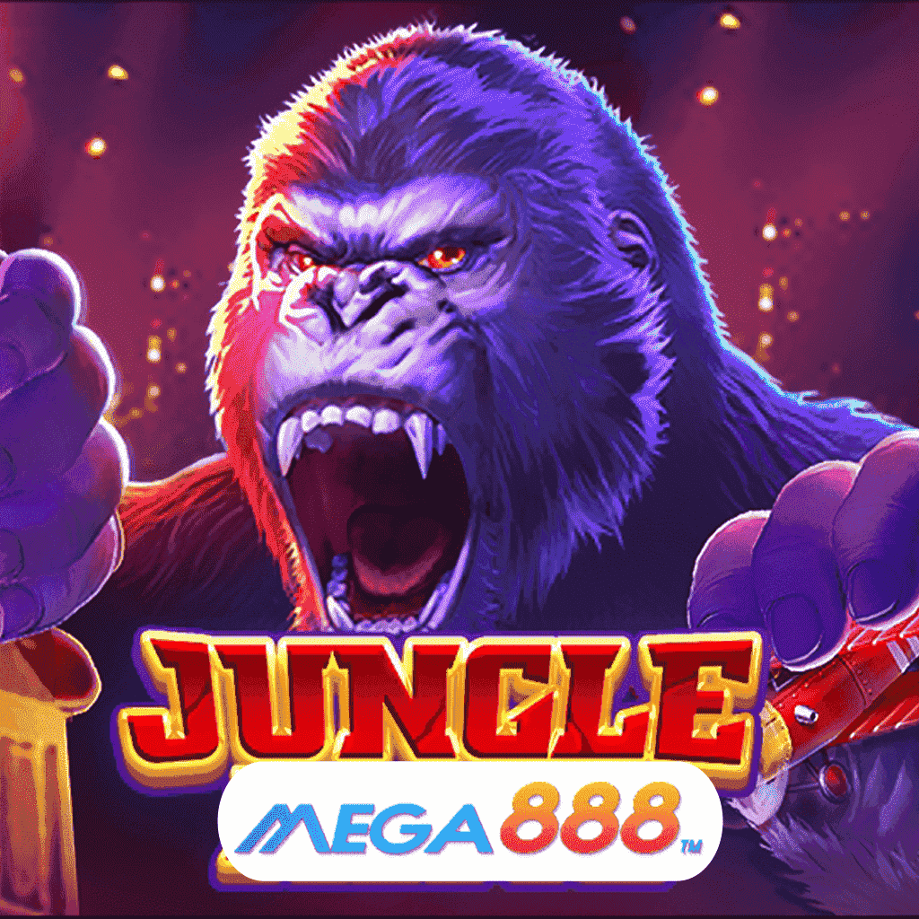 รีวิวเกมสล็อต Jungle King เล่นเกมค่าย JILI แหล่งลงทุน ที่จะเปลี่ยนเงินก้อนเล็ก ก้อนน้อยให้กลายเป็นกำไรมากมหาศาล