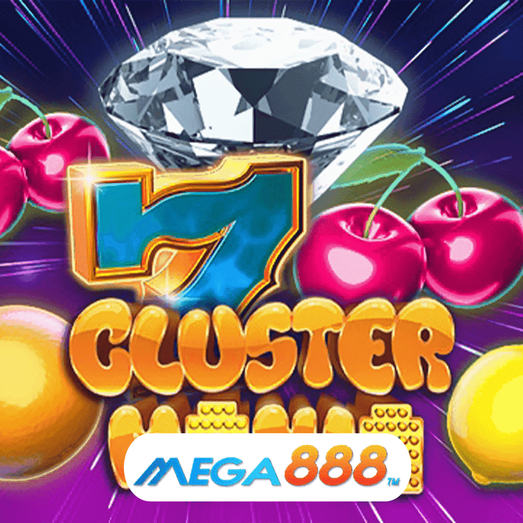 รีวิวเกมสล็อต Cluster Mania เล่นเกมค่าย JOKER Gaming ช่วงเวลาแห่งความสนุก ความสุขกับการเสริมสร้างรายได้ ผ่านบนหน้าจอมือถือ