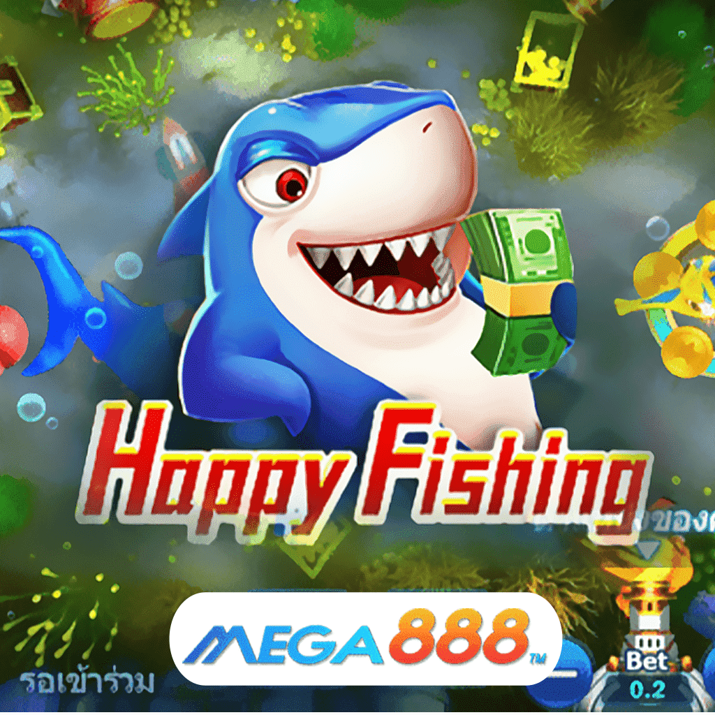 รีวิวเกมสล็อต Happy Fishing เล่นเกมค่าย JILI Meeting มิติใหม่ของการเข้ามาใช้บริการเกมอันล้ำเลิศ