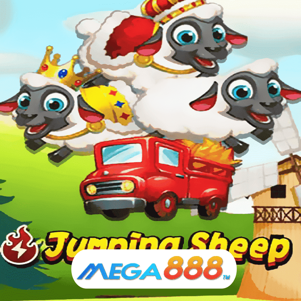 รีวิวเกมสล็อต Jumping Sheep เล่นเกมค่าย JILI อันดับ 1 ของบริการเกมสล็อตสุดทันสมัย ส่งตรงมาไกลจากต่างแดน