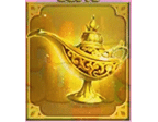 - รูปสัญลักษณ์ ตะเกียงสีทอง ของเกม Magic Lamp