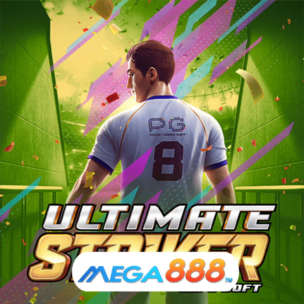 รีวิวเกมสล็อต Ultimate Striker เล่น Slot pg การให้บริการเกมที่ดีที่สุด ที่มาพร้อมกันกับเกมหลากหลายประเภท
