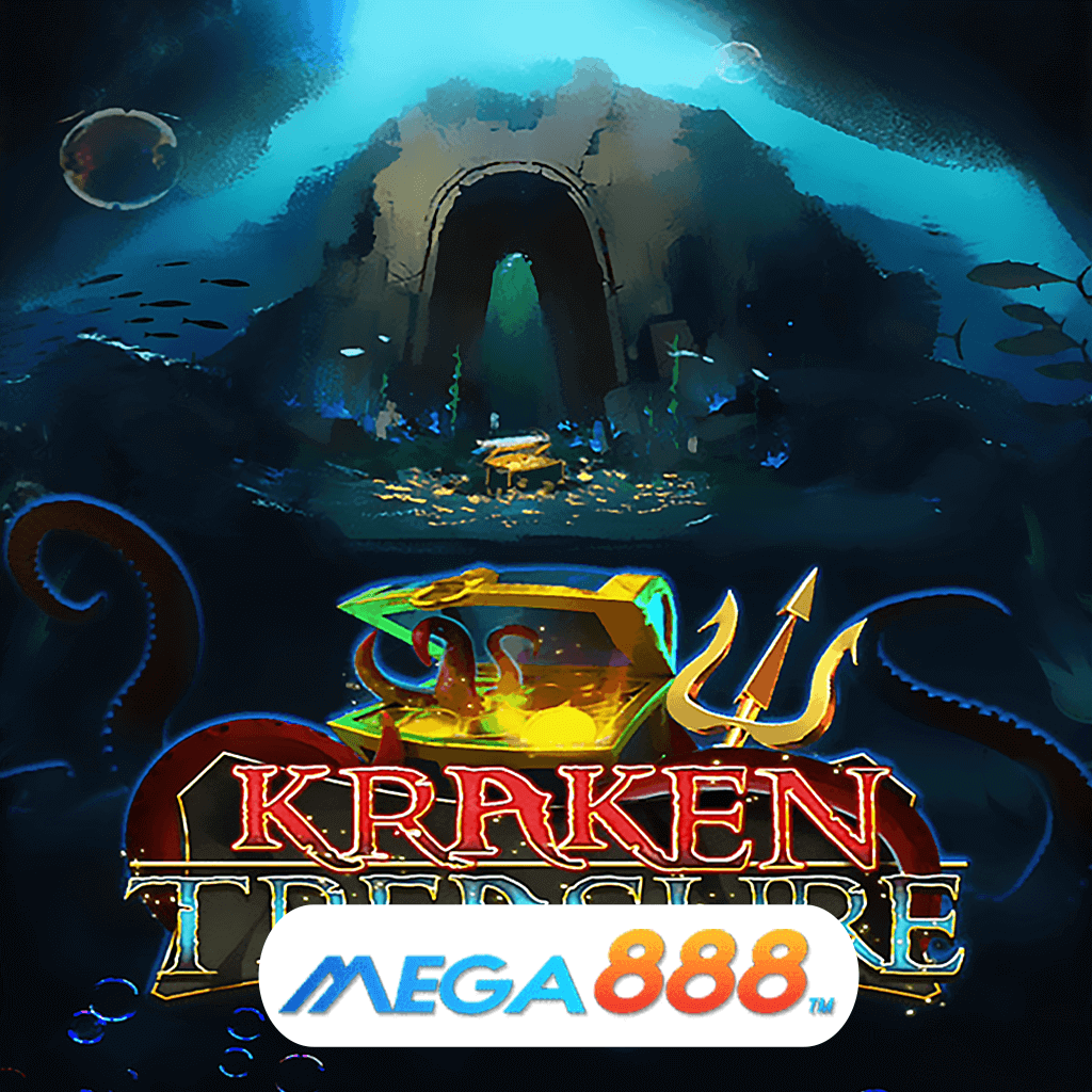 รีวิวเกมสล็อต Kraken Treasure เล่น Slot AMB POKER โลกใบใหม่กับโอกาสที่ดี ที่ลุ้นรับโบนัสได้มหาศาล