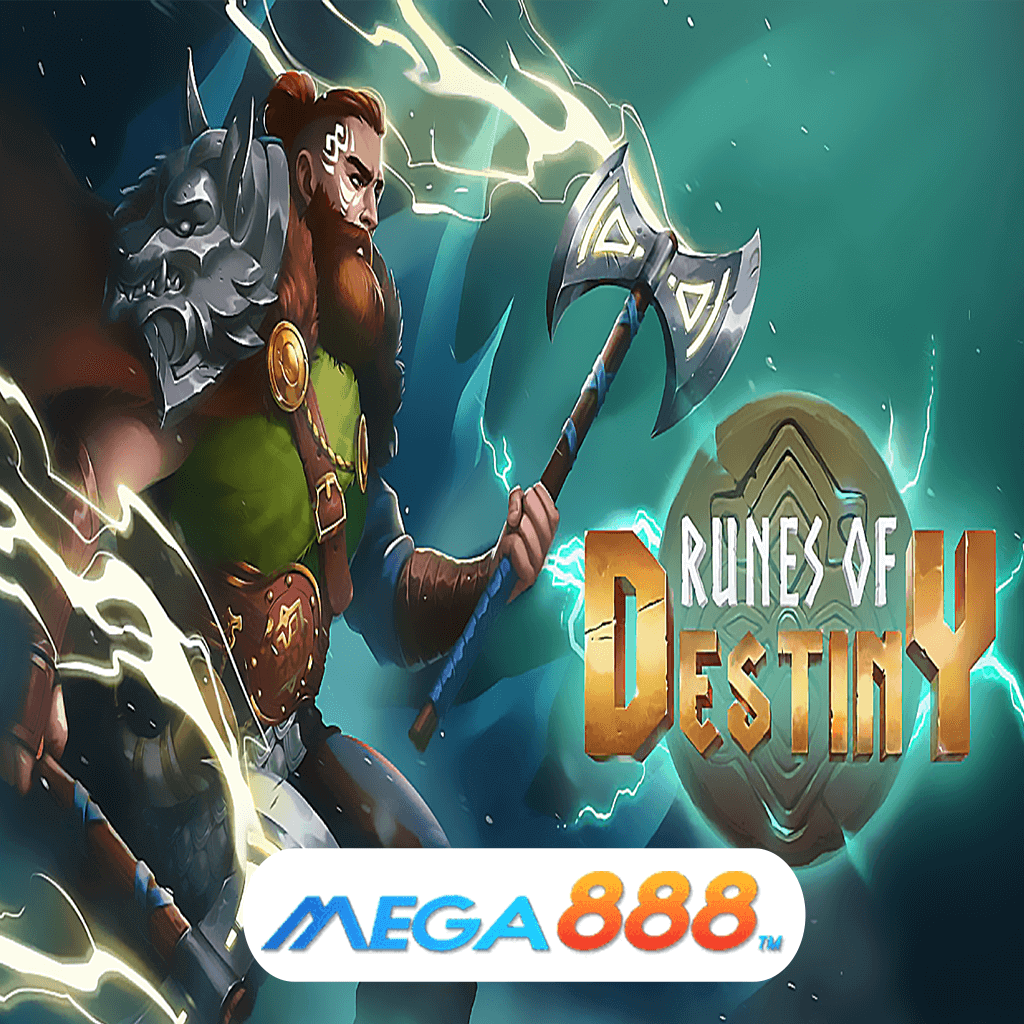 รีวิวเกมสล็อต Runes of Destiny เล่น Slot EVOPLAY อันดับ 1 ของผู้ให้บริการเกมสล็อต ที่มาแรงไม่ตกยุคสมัย