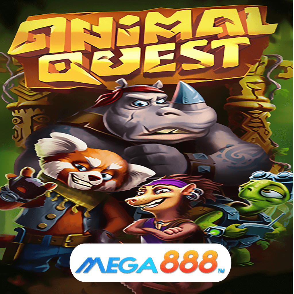รีวิวเกมสล็อต Animal Quest เล่น Slot EVOPLAY เว็บไซต์บริการเกมเบอร์ 1 ของประเทศมาแรงที่สุด